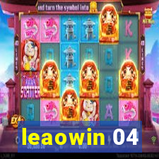 leaowin 04